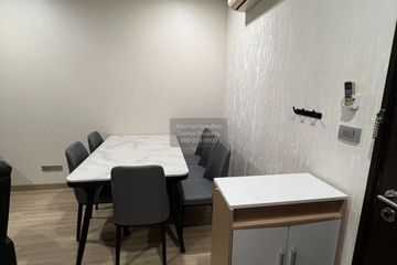 1 Bedroom Condo for rent in Sky Walk Condominium, Phra Khanong Nuea, Bangkok near BTS Phra Khanong