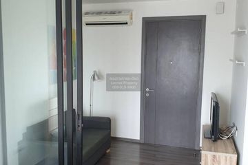 1 Bedroom Condo for rent in The Base Park West Sukhumvit 77, Phra Khanong Nuea, Bangkok near BTS On Nut