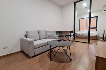 1 Bedroom Condo for rent in The LIVIN Phetkasem, Bang Wa, Bangkok near MRT Phasi Charoen