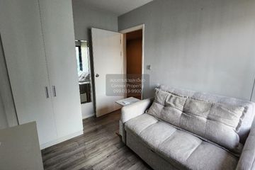 1 Bedroom Condo for rent in Atmoz Chaengwattana, Khlong Kluea, Nonthaburi near MRT Chaeng Watthana 14