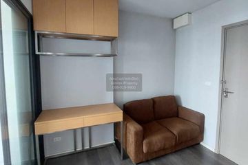 1 Bedroom Condo for rent in The Stage Taopoon Interchange, Bang Sue, Bangkok near MRT Tao Poon