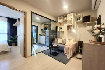 1 Bedroom Condo for rent in Dcondo Calm, Hua Mak, Bangkok near MRT Si Kritha