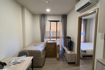 1 Bedroom Condo for rent in NIA by Sansiri, Phra Khanong Nuea, Bangkok near BTS Phra Khanong