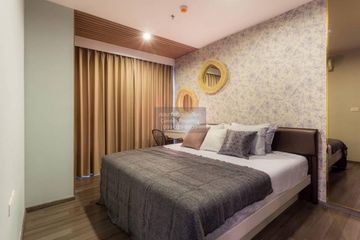 2 Bedroom Condo for rent in The Base Park West Sukhumvit 77, Phra Khanong Nuea, Bangkok near BTS On Nut