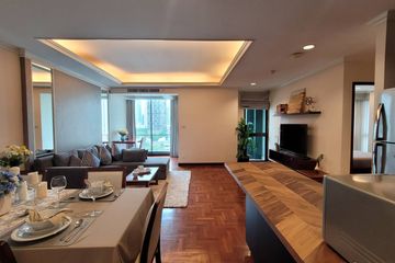 2 Bedroom Condo for rent in Lumpini, Bangkok near BTS Ploen Chit