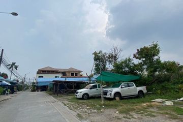 Land for sale in Bang Kaeo, Samut Prakan