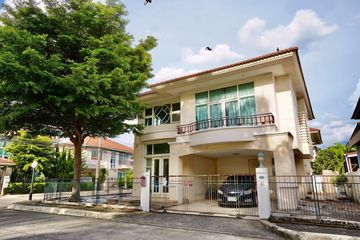 3 Bedroom House for sale in Supalai Ville Laksi &ndash; Don Muang, Don Mueang, Bangkok