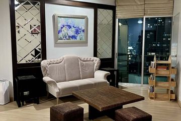 1 Bedroom Condo for rent in Baan Sathorn Chaopraya, Khlong Ton Sai, Bangkok near BTS Krung Thon Buri