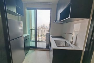 1 Bedroom Condo for rent in NUE District R9, Huai Khwang, Bangkok near MRT Phra Ram 9