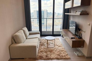 2 Bedroom Condo for rent in One 9 Five Asoke - Rama 9, Huai Khwang, Bangkok near MRT Phra Ram 9