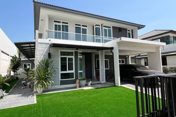4 Bedroom House for rent in Mantana 2 Bangna Km.7, Bang Kaeo, Samut Prakan