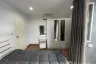 1 Bedroom Condo for rent in Wish @ Siam, Thanon Phetchaburi, Bangkok near BTS Ratchathewi