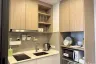 1 Bedroom Condo for rent in Skypark Aurora Laguna Phuket, Choeng Thale, Phuket