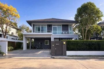 4 Bedroom House for sale in Mantana Serene Lake Chiang Mai, Mae Hia, Chiang Mai