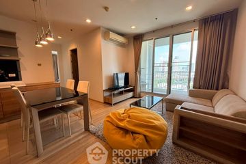 2 Bedroom Condo for rent in Phra Khanong, Bangkok near BTS On Nut