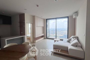 3 Bedroom Condo for rent in Skyrise Avenue Sukhumvit 64, Bang Chak, Bangkok near BTS Punnawithi