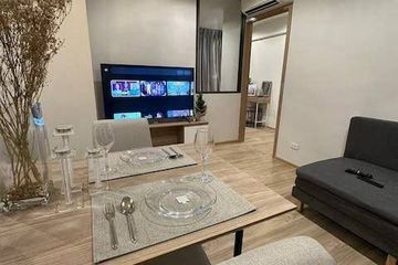 2 Bedroom Condo for rent in The Excel Hideaway Sukhumvit 71, Phra Khanong Nuea, Bangkok