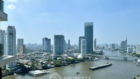 Sathon, Bangkok - Photo 3