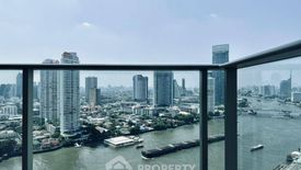 Sathon, Bangkok - Photo 2