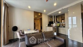 Watthana, Bangkok - Photo 2