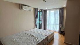 Watthana, Bangkok - Photo 2