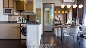 Watthana, Bangkok - Photo 2