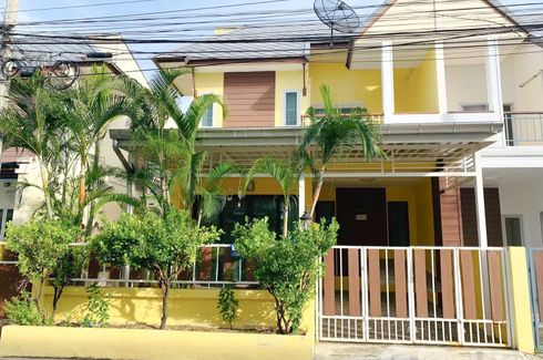 Hua Hin, Prachuap Khiri Khan