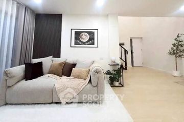 2 Bedroom Condo for sale in The Tropical Condominium, Suan Luang, Bangkok near BTS On Nut