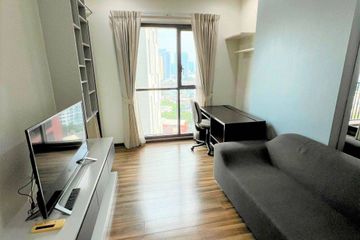 1 Bedroom Condo for sale in WYNE Sukhumvit, Phra Khanong, Bangkok near BTS Phra Khanong