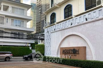 1 Bedroom Condo for rent in Aguston Sukhumvit 22, Khlong Toei, Bangkok near MRT Queen Sirikit National Convention Centre