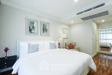 2 Bedroom Apartment for rent in Centre Point Hotel Chidlom, Lumpini, Bangkok near BTS Ratchadamri