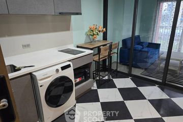 1 Bedroom Condo for rent in Life Asoke Hype, Makkasan, Bangkok near MRT Phra Ram 9