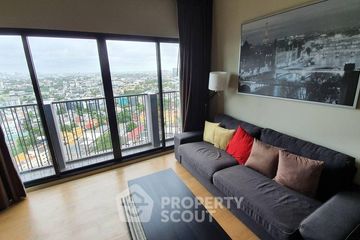 2 Bedroom Condo for rent in Noble Reveal, Phra Khanong Nuea, Bangkok near BTS Thong Lo