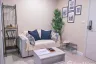 Condo for sale in The Cube Nawamin-Ramintra, Ram Inthra, Bangkok near MRT Khu Bon