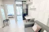 1 Bedroom Condo for rent in Atmoz Flow Minburi, Min Buri, Bangkok near MRT Setthabutbamphen