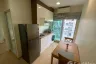 1 Bedroom Condo for sale in CU Terrace, Wang Mai, Bangkok near BTS National Stadium