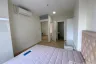 1 Bedroom Condo for sale in CU Terrace, Wang Mai, Bangkok near BTS National Stadium