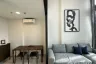 1 Bedroom Condo for rent in The Privacy Jatujak, Chom Phon, Bangkok near MRT Phahon Yothin