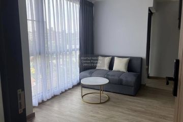 1 Bedroom Condo for sale in Asher Koop Ratchada, Sam Sen Nok, Bangkok