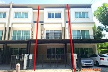 3 Bedroom Townhouse for sale in Lumpini Town Place Sukhumvit 62, Bang Chak, Bangkok