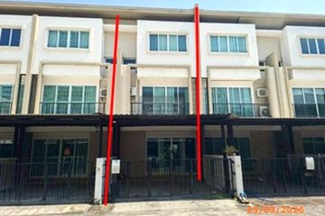 3 Bedroom Townhouse for sale in Lumpini Town Place Sukhumvit 62, Bang Chak, Bangkok
