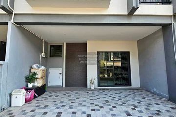 3 Bedroom Townhouse for sale in Britania Mega Town Bangna, Bang Kaeo, Samut Prakan