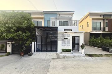 3 Bedroom Townhouse for sale in Pruksa Lite Lox Rattanathibet, Sao Thong Hin, Nonthaburi near MRT Talad Bang Yai