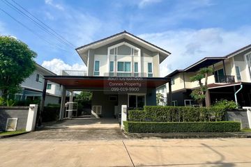 3 Bedroom House for sale in Min Buri, Bangkok near MRT Min Buri Market