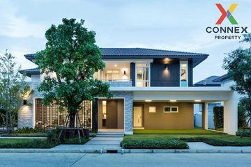 3 Bedroom House for sale in Mantana Ratchaphruek - Maha Chesadabodindranusorn Bridge, Bang Krang, Nonthaburi