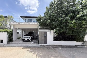 3 Bedroom House for sale in Mantana Ratchaphruek - Maha Chesadabodindranusorn Bridge, Bang Krang, Nonthaburi