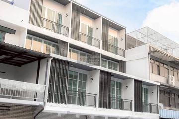 1 Bedroom Townhouse for sale in 