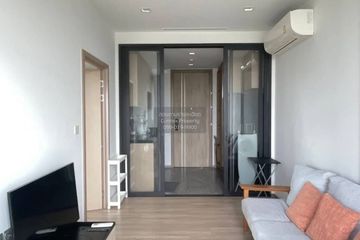 1 Bedroom Condo for sale in KAWA HAUS, Phra Khanong Nuea, Bangkok near BTS On Nut