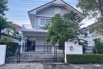 3 Bedroom House for rent in Perfect Place Wongwaen-Ramkhamhaeng, Khlong Song Ton Nun, Bangkok