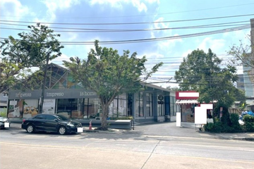 Land for rent in Nuan Chan, Bangkok